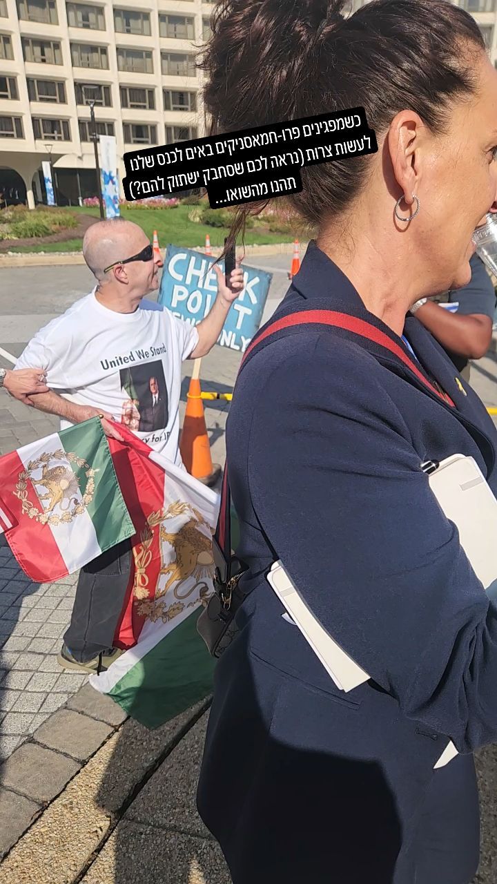 חרב לה' ולגדעון: למה אף אחד לא ישתיק את עם ישראל?