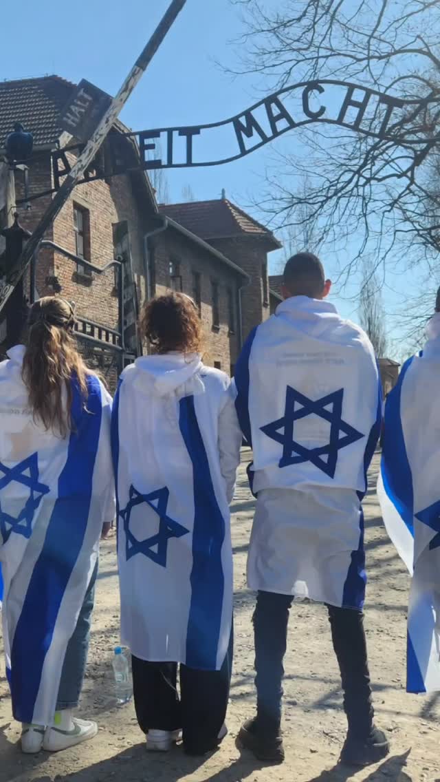 חזרתי מפולין רק בגופי: רשמים ממסע אל תהומות השואה