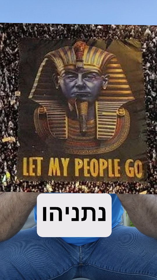 קו אדום: למה אסור לנו להפוך את היריב הפוליטי לאויב?