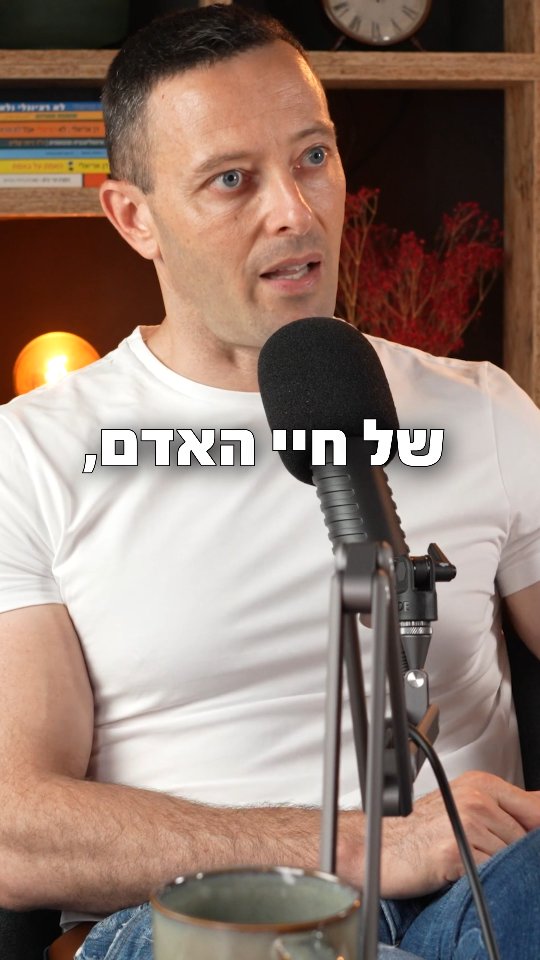 איך חמאס מודד ניצחון? הטעות המחשבתית של המערב