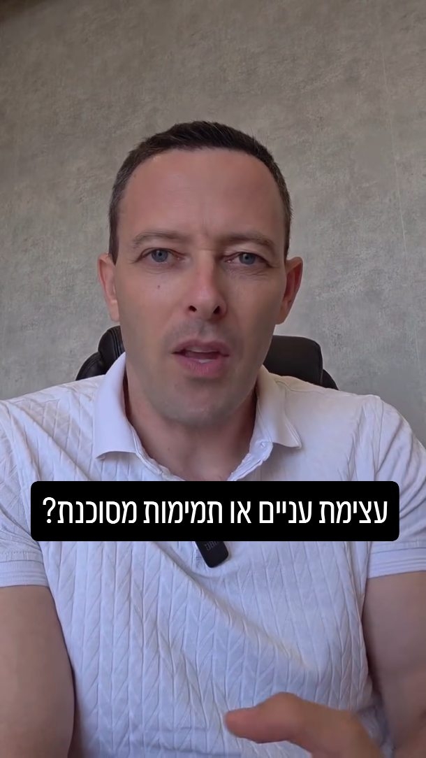 התוכנית המטרידה: עיר למוסלמים בלבד בלב טקסס