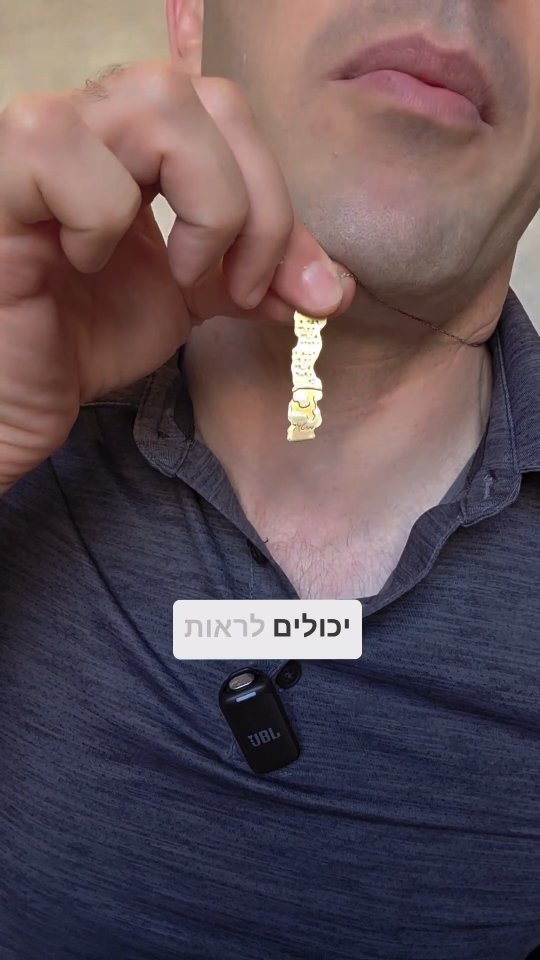 מחיקת ההיסטוריה: העלילה החדשה נגד הארכיאולוגיה הישראלית