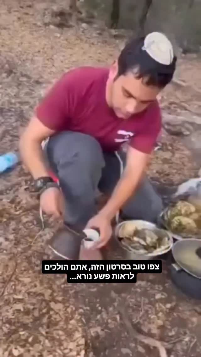 עלילת הדם החדשה: האם אנחנו "גונבים" את הזהות הפלסטינית?