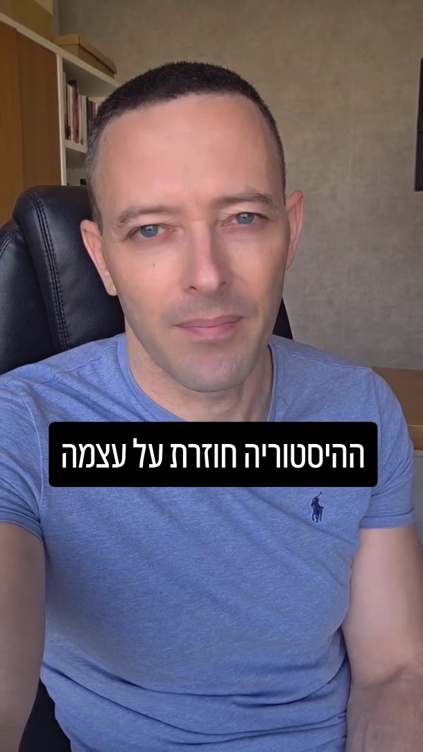 בחירתו של ממדאני בניו יורק: מה ההיסטוריה מלמדת אותנו?