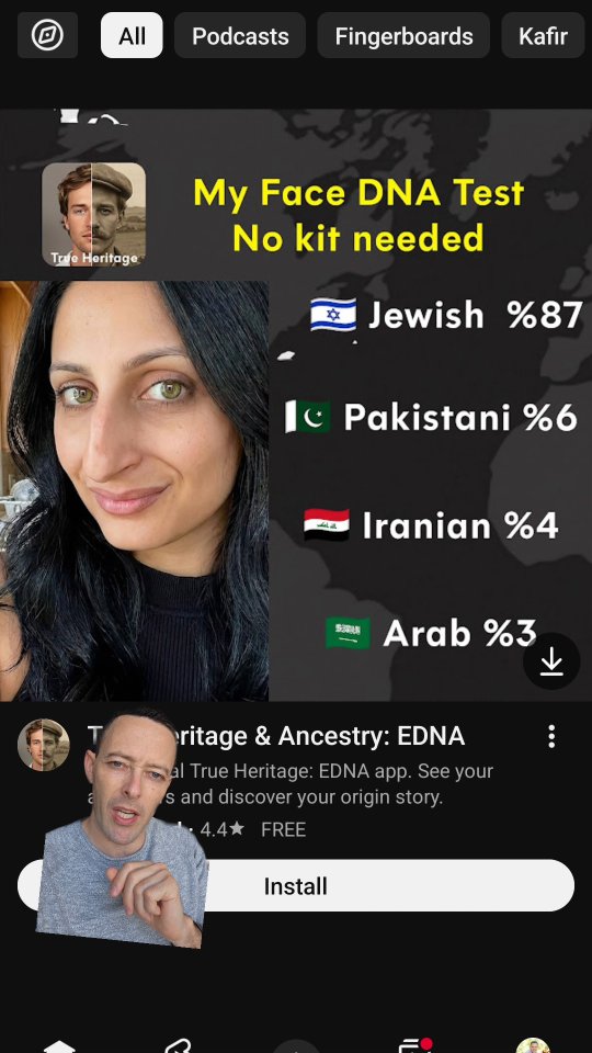 האנטישמיות השקטה: איך אפליקציה תמימה מחייה את התעמולה הנאצית?