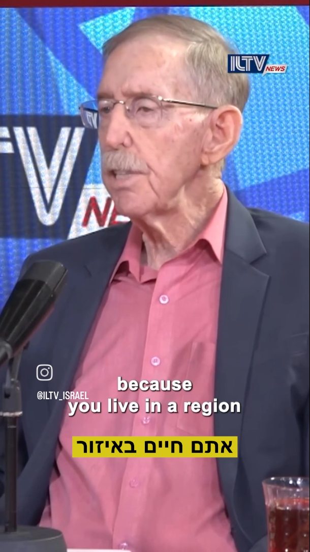 למה העולם לא מבין אותנו? התובנה של פרופ' דן שפטן