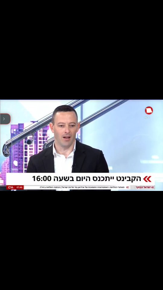 מהמן ועד חמנאי: כשההיסטוריה חוזרת על עצמה