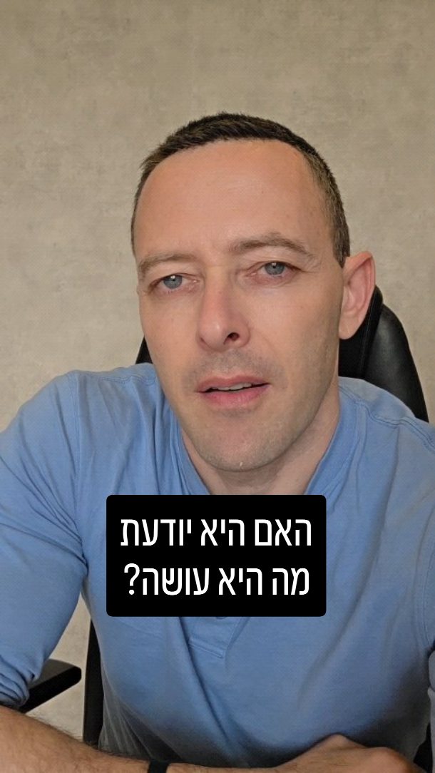 האמת המזעזעת מאחורי סיכת היד האדומה של בילי אייליש