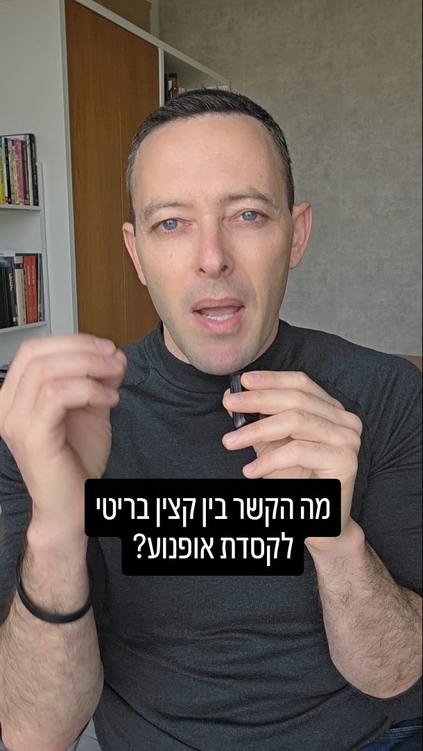 הסיפור המדהים של לורנס איש ערב: מגיבור מלחמה לחוק הקסדות