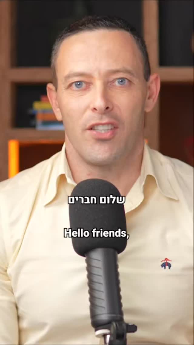 מה לענות כשאומרים ש"לישראל אין זכות קיום"?