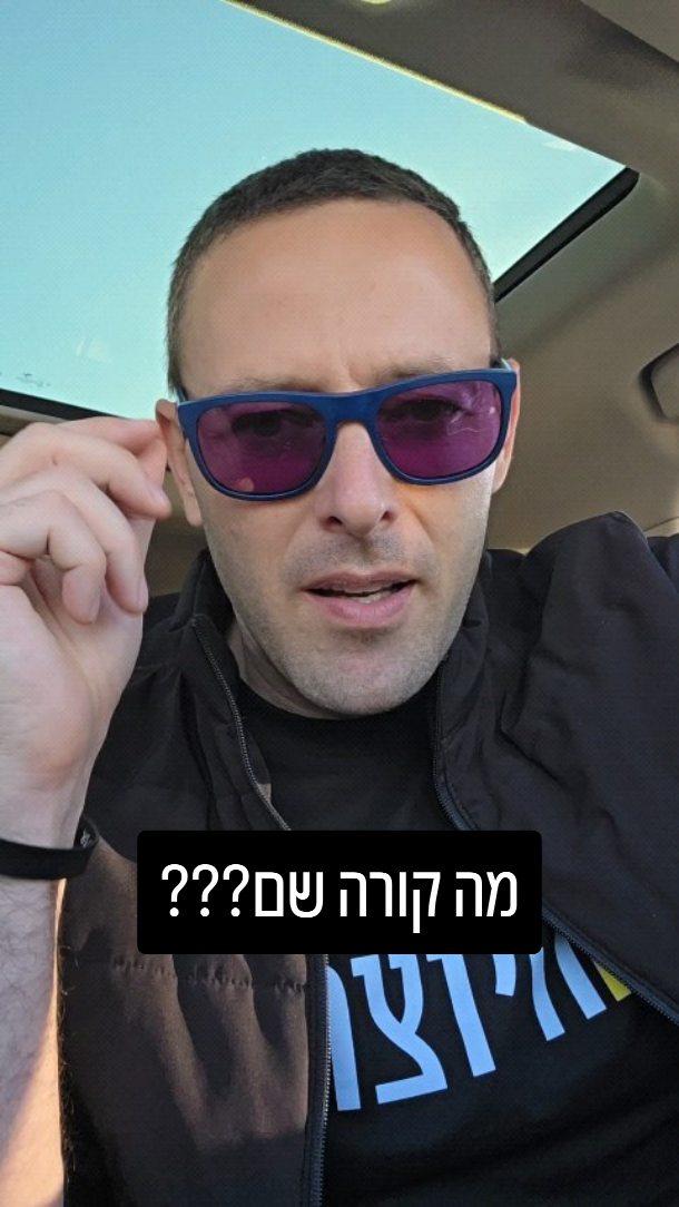 מאימפריה תרבותית להידרדרות קשה: מה קורה לאנגליה?