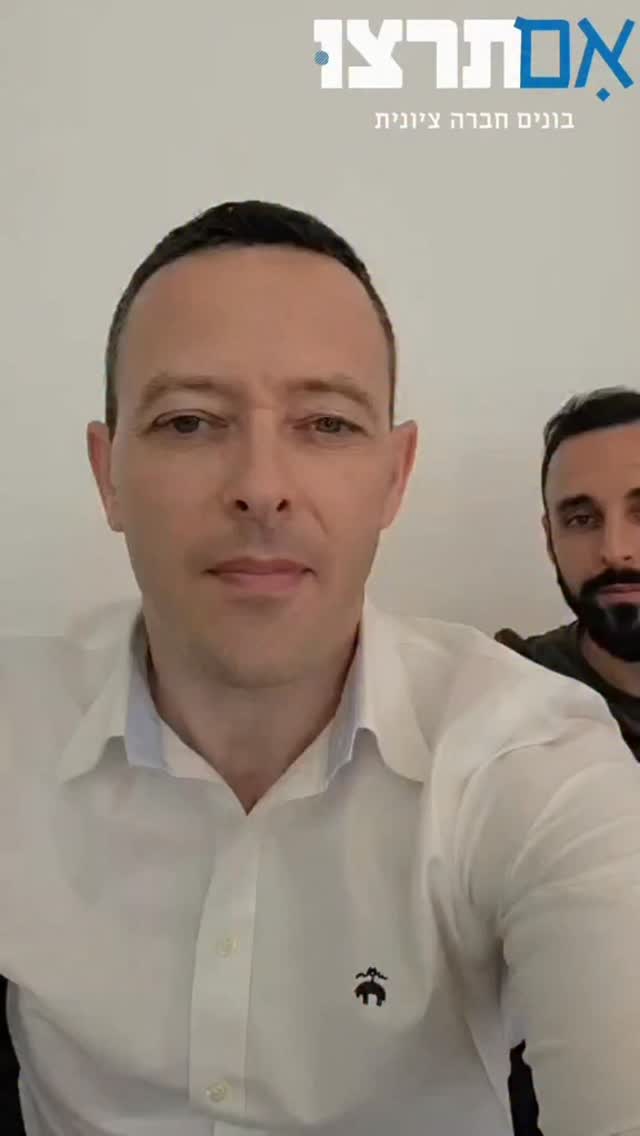 הסברה התקפית לסטודנטים: איך להפוך את הסמארטפון לנשק הסברתי