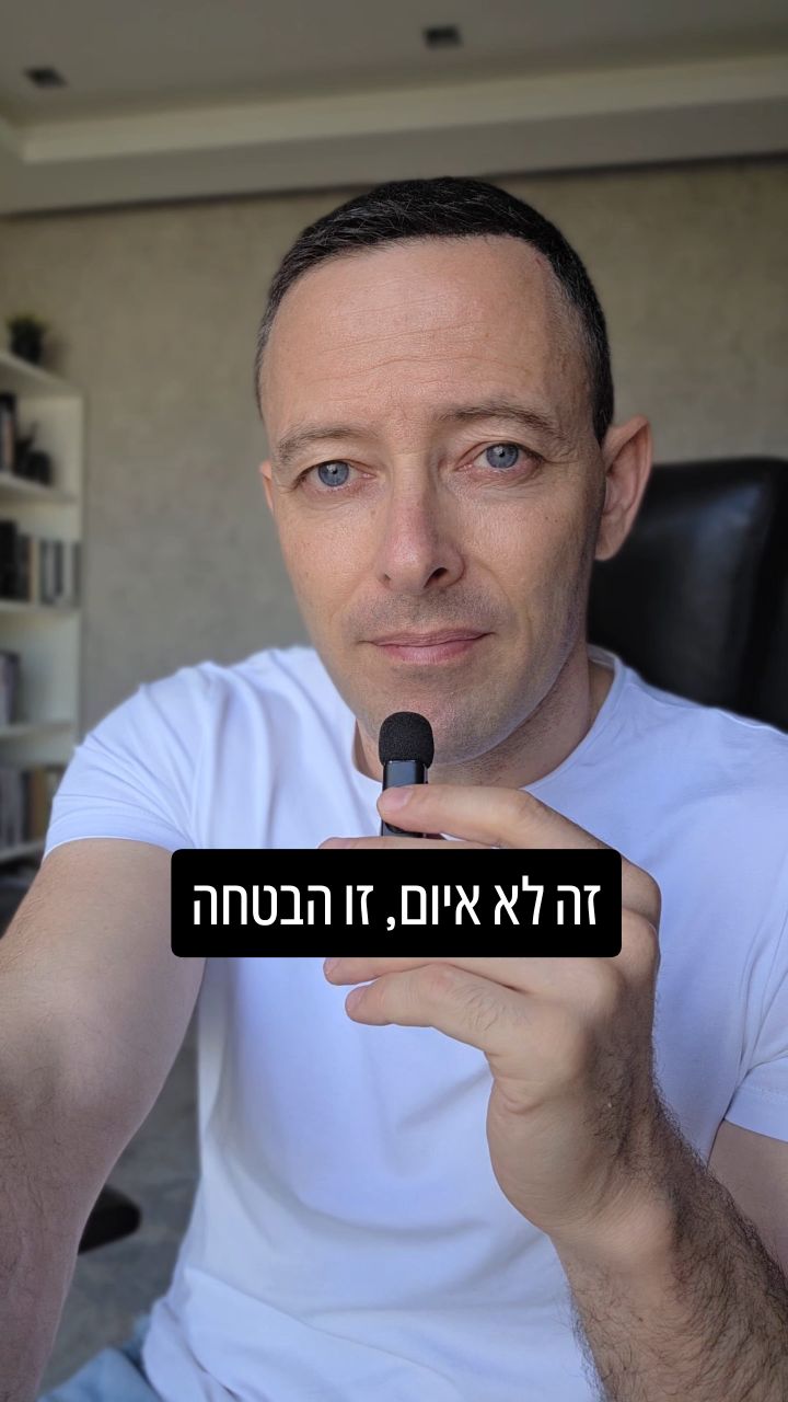 ההבטחה, לא האיום: מה המערב מסרב להבין על ההגירה המוסלמית לאירופה?