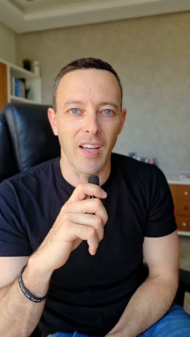 דוד המלך, מוחמד והפחד משיגעון: הקשר המפתיע שלא הכרתם