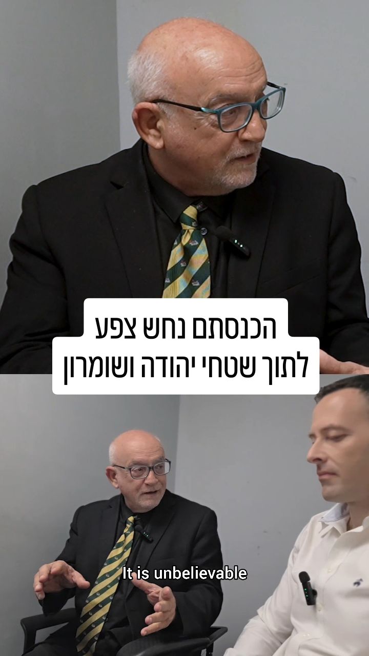 "הכנסתם נחש צפע לתוך הבית": כשהישראלי הראשון שראיין את ערפאת הבין את הטעות