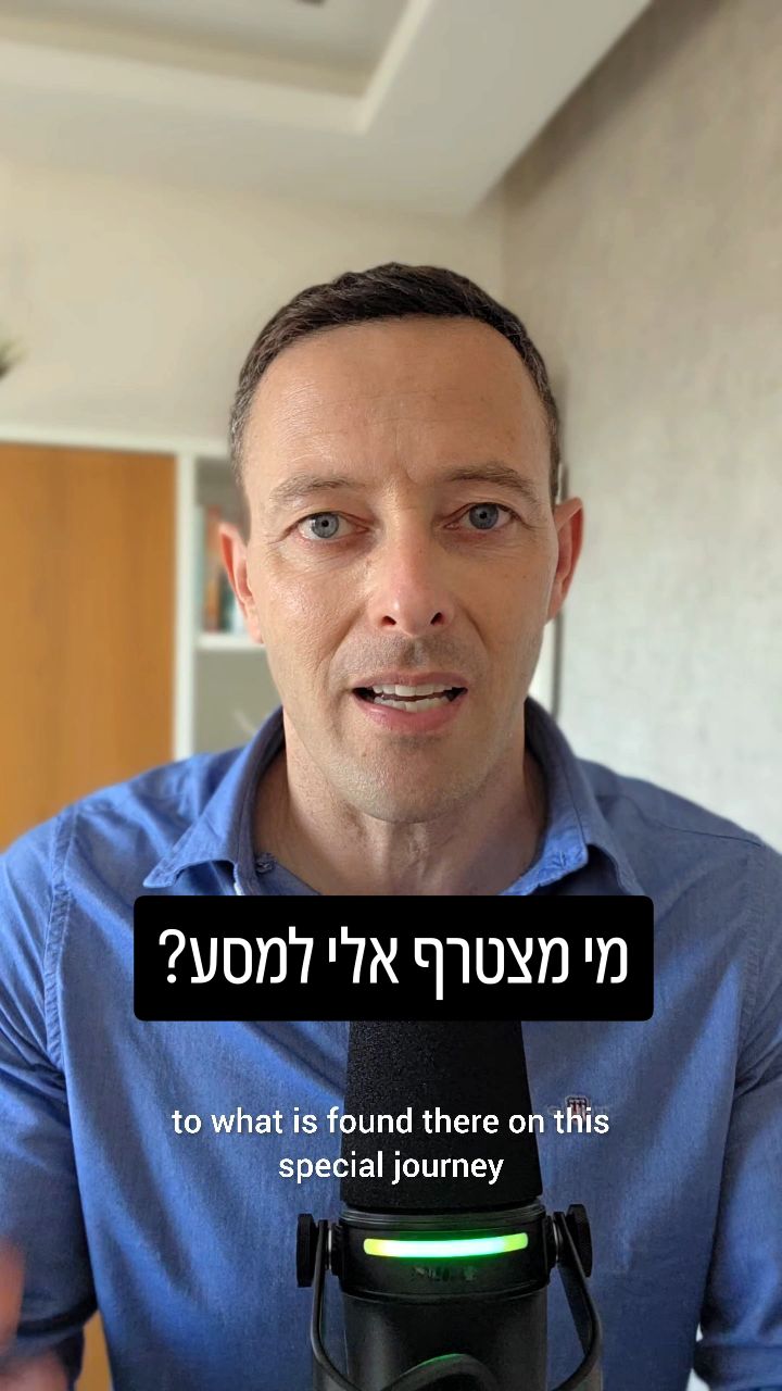 מסע הסברה היסטורי לקהילה היהודית בהודו: הצטרפו אליי למאחורי הקלעים