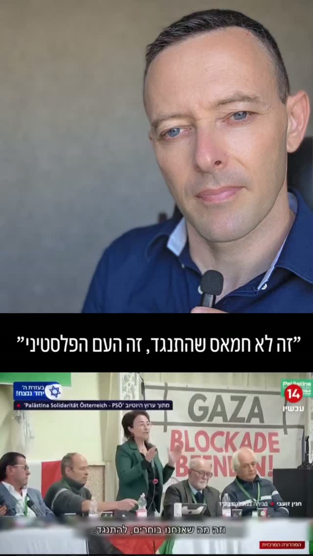 הטעות הגדולה שלנו בהגדרת האויב: למה אי אפשר להפריד בין חמאס לעזה?