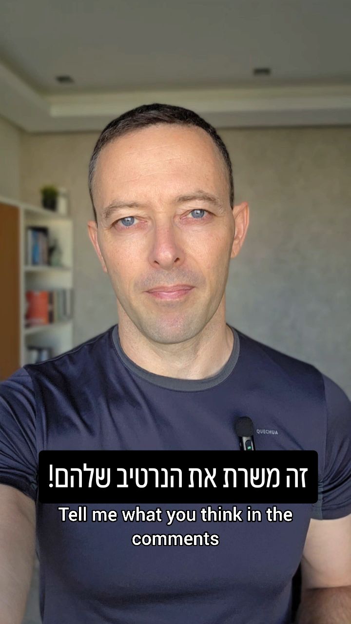 המלכודת של פירס מורגן: למה הריאיון עם חמאס הוא לא ניצחון ישראלי?