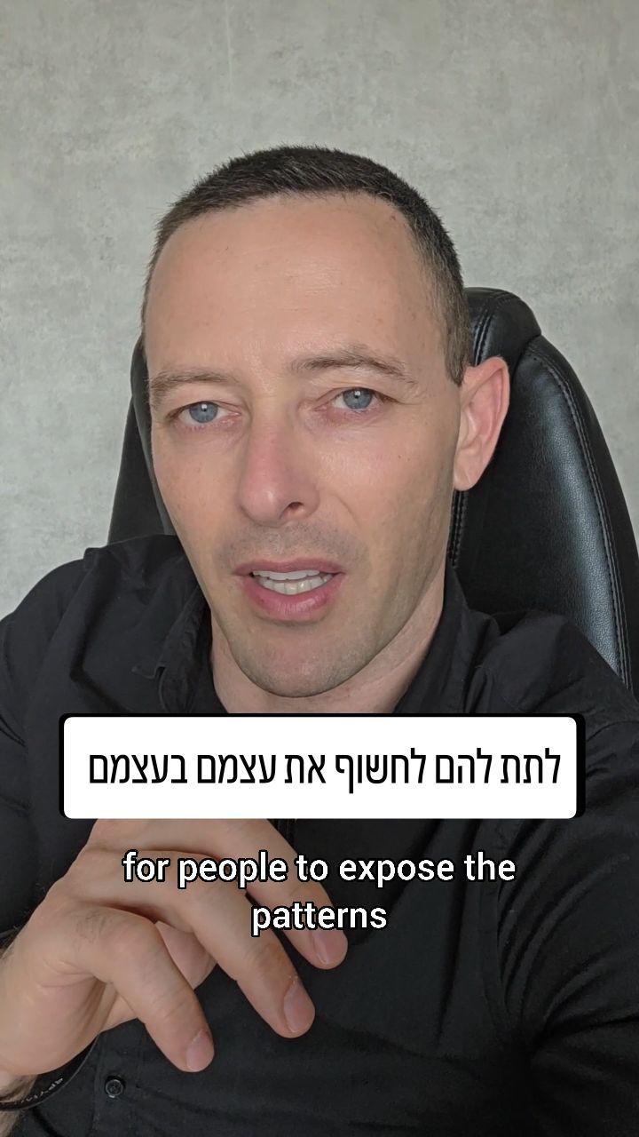 הנשק הסודי של האסלאם הרדיקלי: איך המונח 'אסלאמופוביה' משתיק את המערב