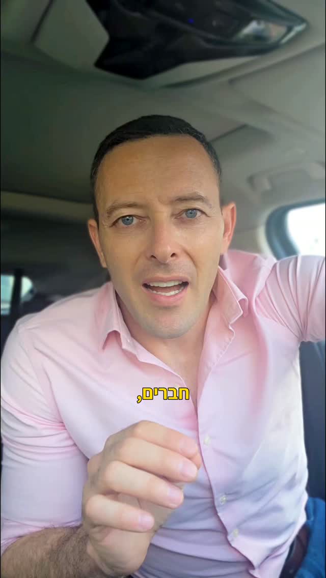 מודל ה-7 באוקטובר מתרחב: האזהרה של יוני בן מנחם והאתגר הביטחוני שלנו